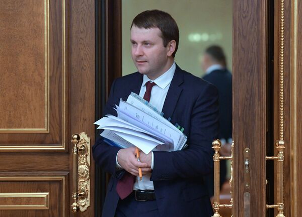 Министр экономического развития РФ Максим Орешкин перед заседанием правительства РФ. 25 октября 2018
