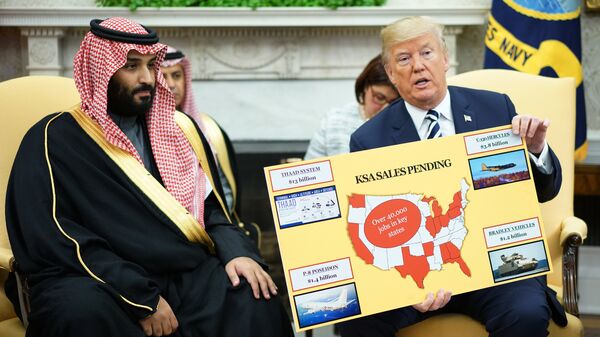 Президент США Дональд Трамп и наследный принц Саудовской Аравии Мухаммед бен Салман.