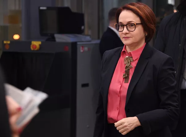 Председатель Центрального банка РФ Эльвира Набиуллина на 10-ом ежегодном инвестиционном форуме ВТБ Капитал Россия зовет!. 28 ноября 2018