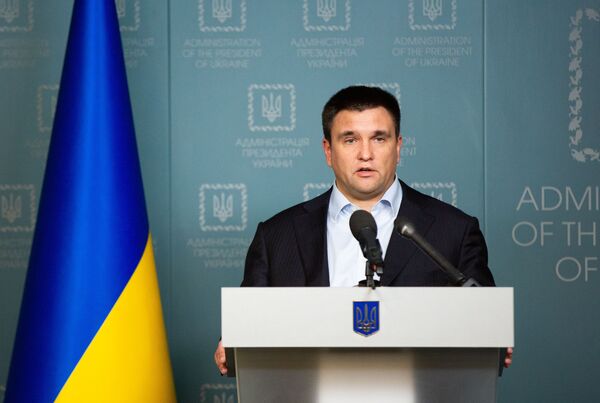 Экс-министр иностранных дел Украины Павел Климкин