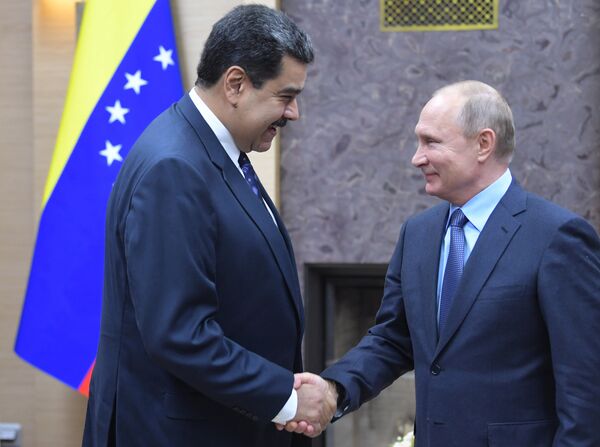 %Президент РФ В. Путин встретился с президентом Венесуэлы Н. Мадуро