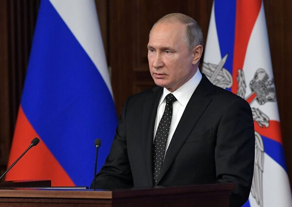 %Президент РФ В. Путин принял участие в расширенном заседании коллегии министерства обороны РФ
