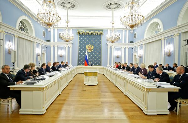 Премьер-министр РФ Д. Медведев провел заседание правительственной комиссии