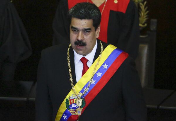 %Президент Венесуэлы Н. Мадуро выступил перед Верховным судом