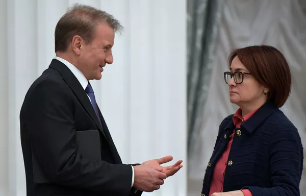 %Председатель правления Сбербанка Герман Греф и председатель ЦБ РФ Эльвира Набиуллина