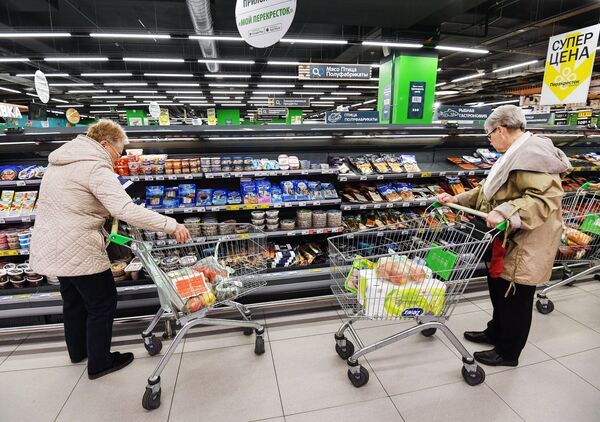%Супермаркет Перекресток в Москве
