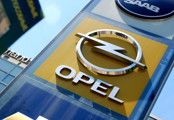 %Логотип автомобильной марки Opel