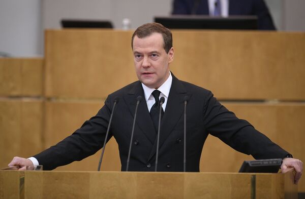 %Премьер-министр РФ Д. Медведев выступил в Государственной Думе РФ
