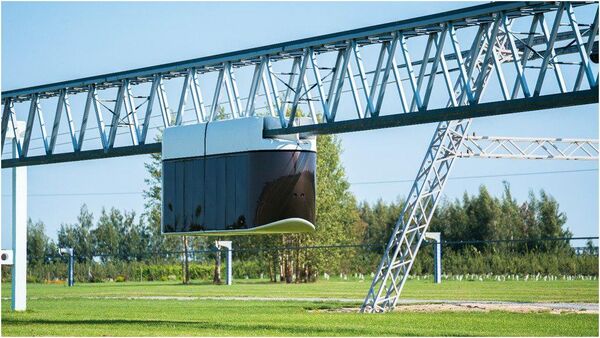 Юнибус Юнибус