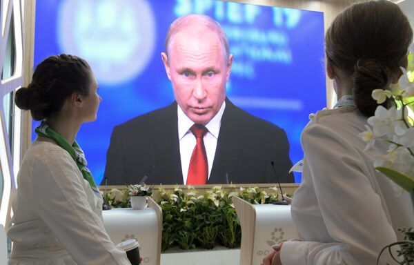%Владимир Путин