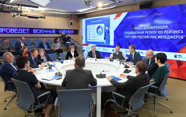 Пресс-конференция, посвященная релизу ХIХ рейтинга Топ-1000 российских менеджеров