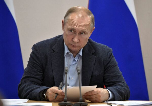 %Президент РФ В. Путин посетил Иркутскую область