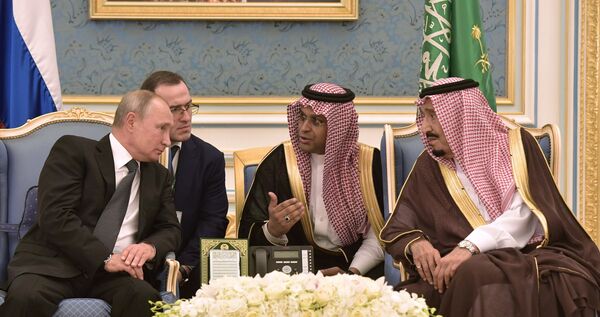 Визит В.Путина в Саудовскую Аравию