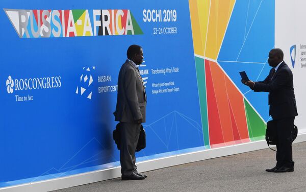Экономический форум Россия - Африка. День первый