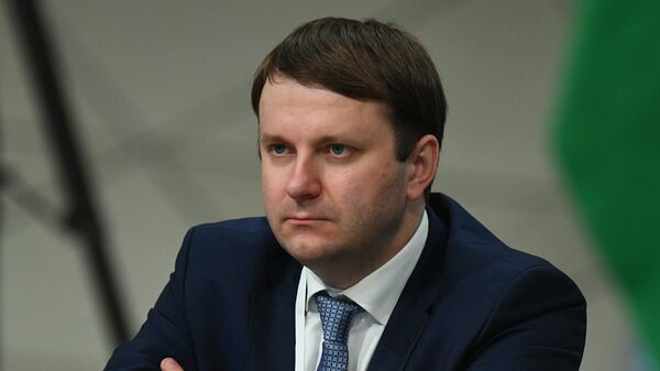 Помощник президента РФ Максим Орешкин