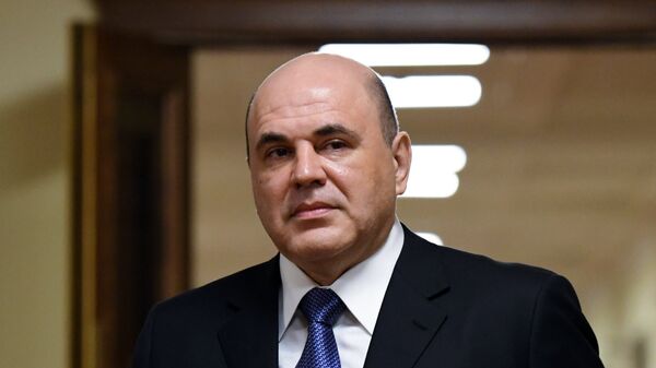 Михаил Мишустин Михаил Мишустин