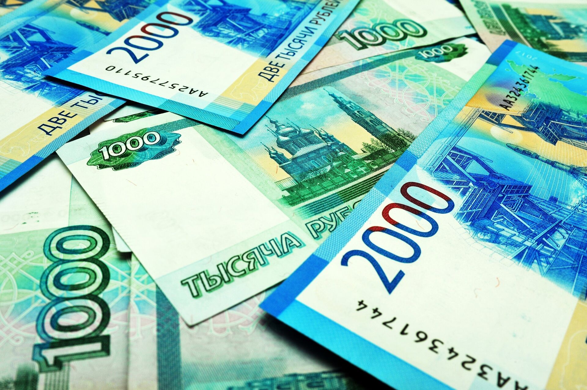Банкноты номиналом 1000 и 2000 рублей - ПРАЙМ, 1920, 31.05.2021