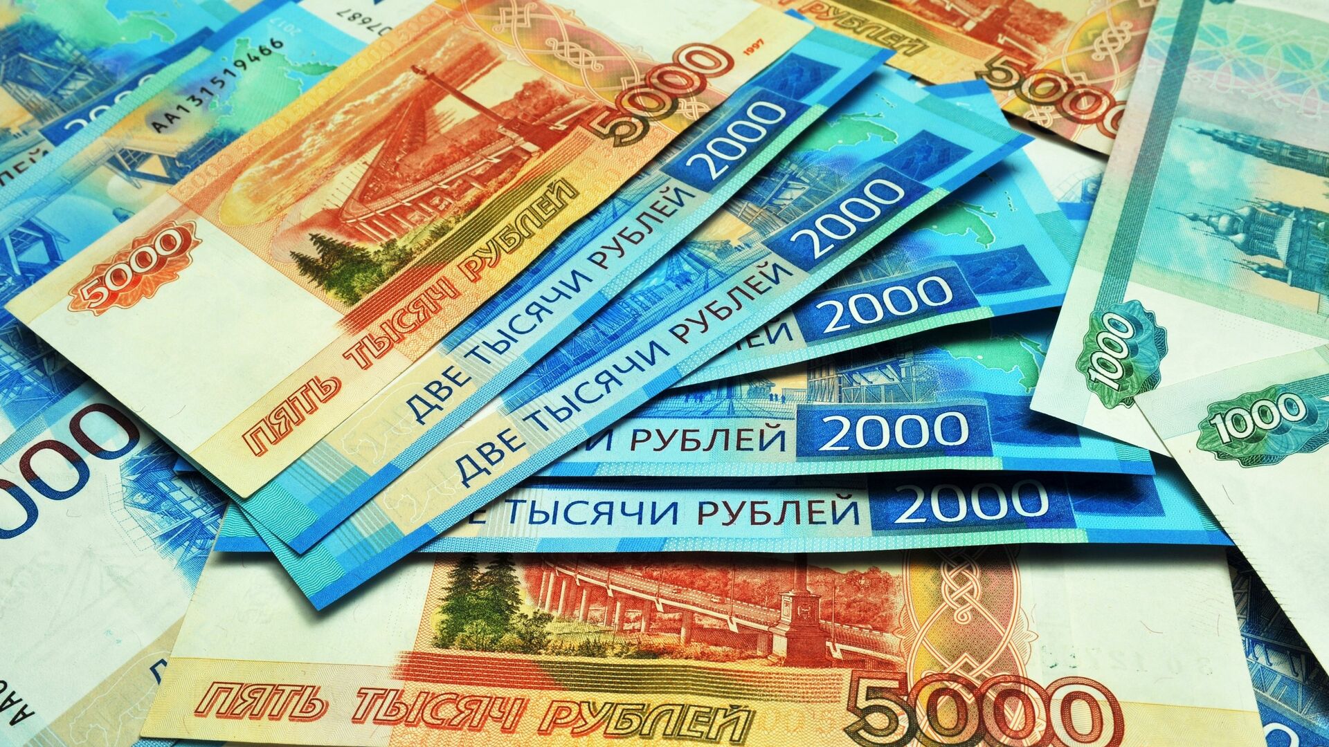  Банкноты номиналом 1000, 2000 и 5000 рублей - ПРАЙМ, 1920, 08.07.2021
