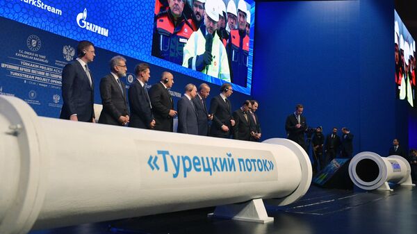 Церемония официального открытия газопровода Турецкий поток