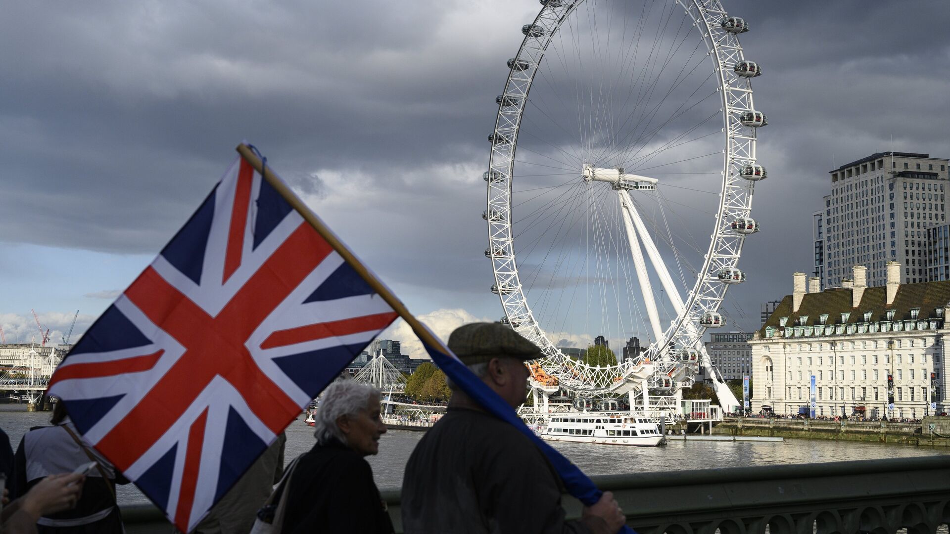 Акция против Brexit в Лондоне - ПРАЙМ, 1920, 23.09.2020