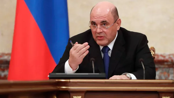 Премьер-министр РФ М. Мишустин провел заседание правительства РФ