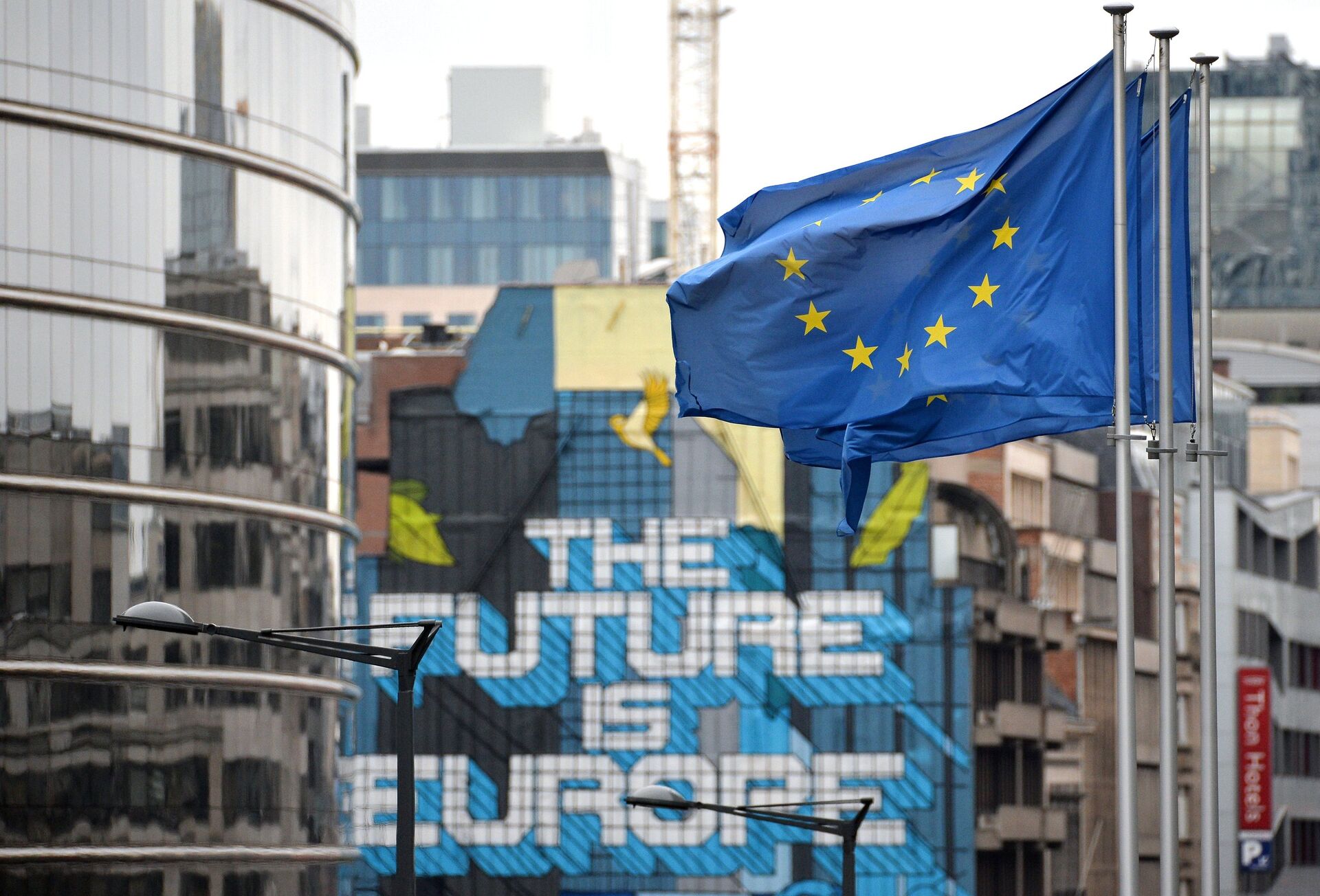 Флаги ЕС в Брюсселе - ПРАЙМ, 1920, 26.04.2021