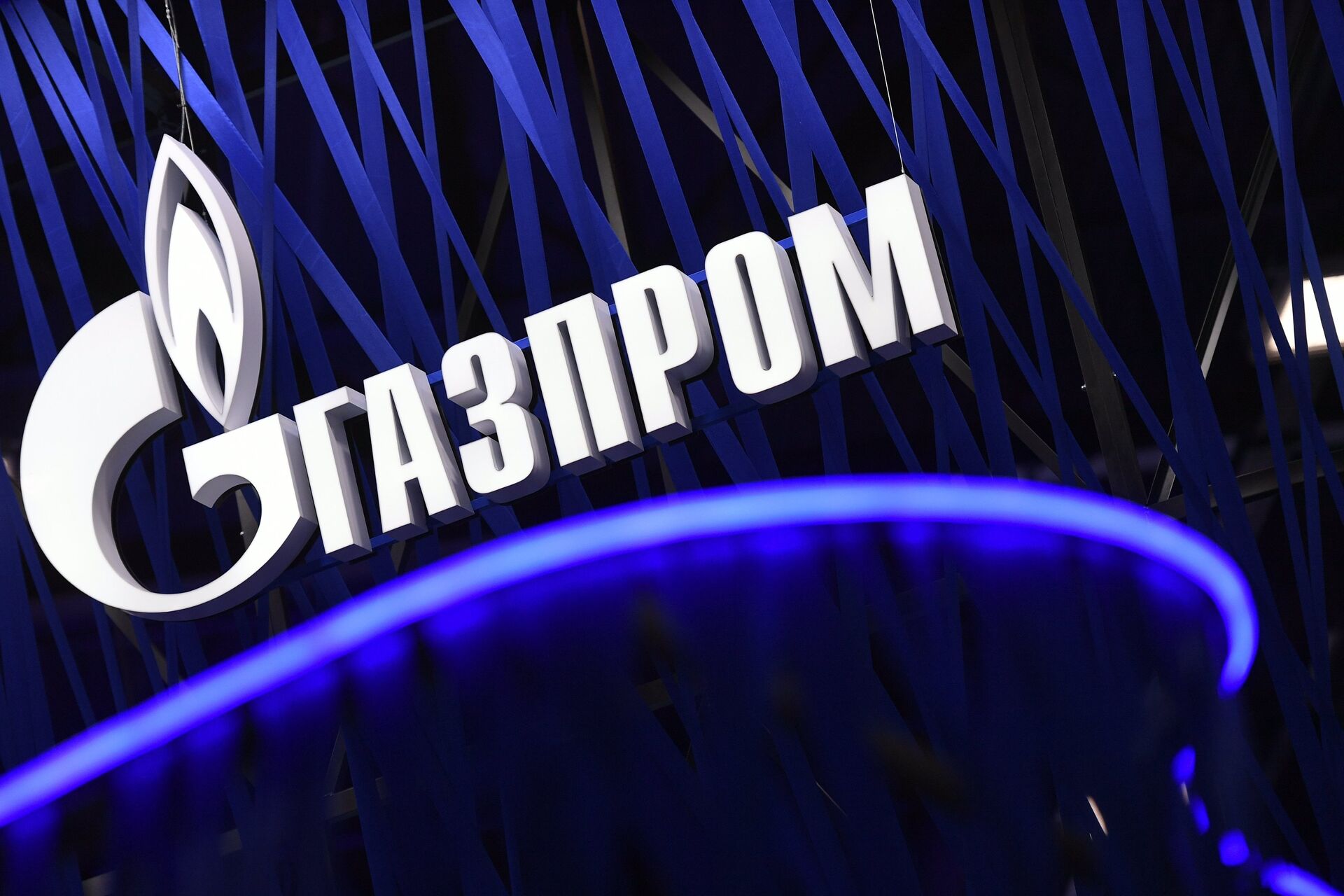 Стенд компании Газпром - ПРАЙМ, 1920, 24.03.2021