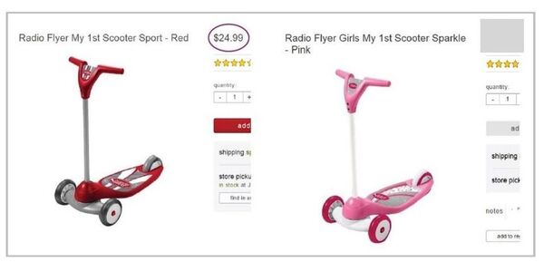 Два самоката в интернет-магазине Target Два самоката в интернет-магазине Target