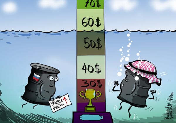 %Россия в ценовой войне на нефтяном рынке способна дольше своего оппонента по ОПЕК+ - Саудовской Аравии
