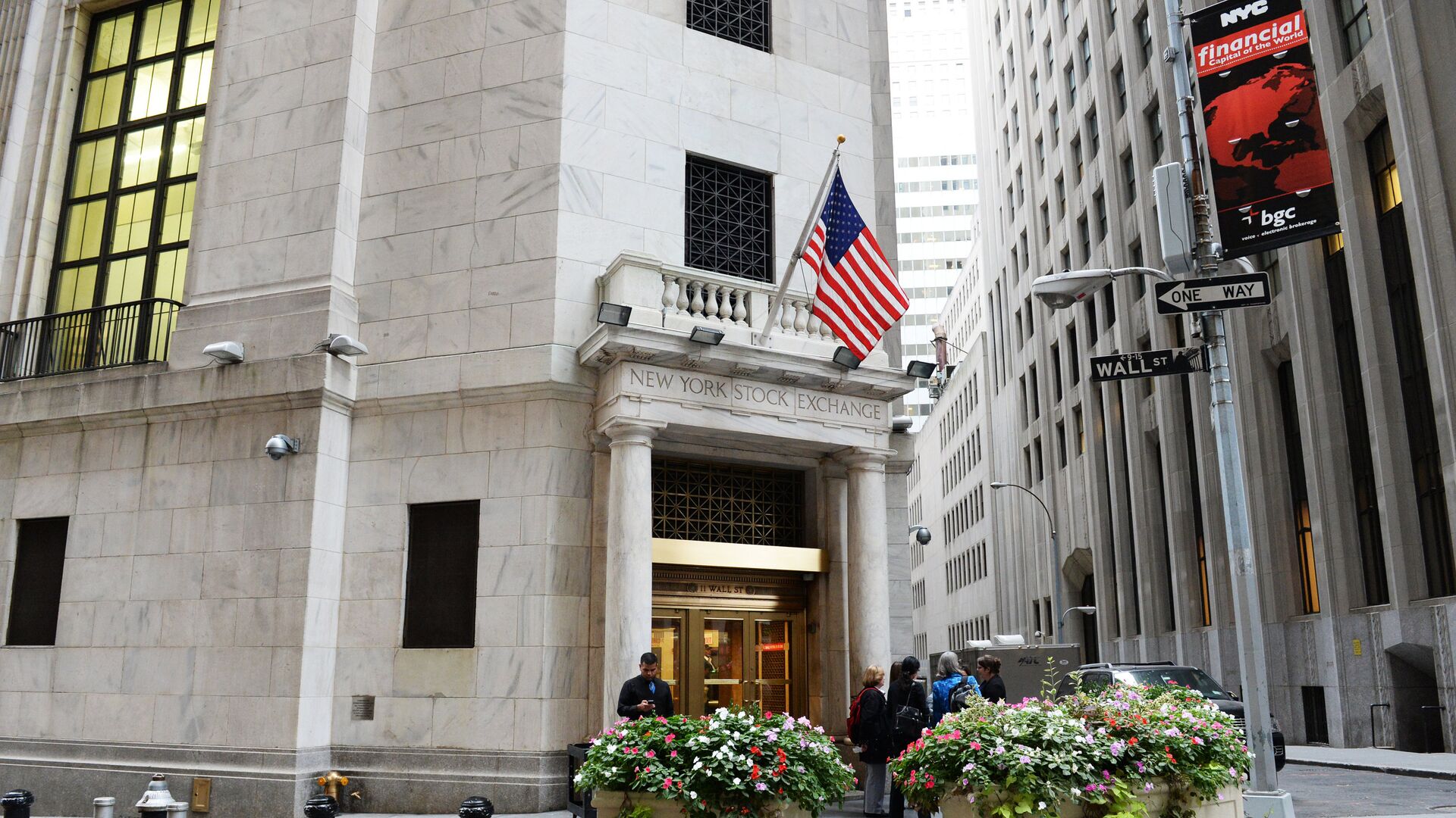 Здание Нью-йоркской фондовой биржи на Уолл-стрит - ПРАЙМ, 1920, 30.07.2020