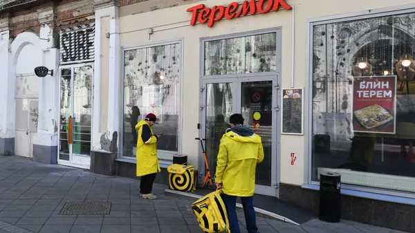 Закрытие предприятий общепита в Москве