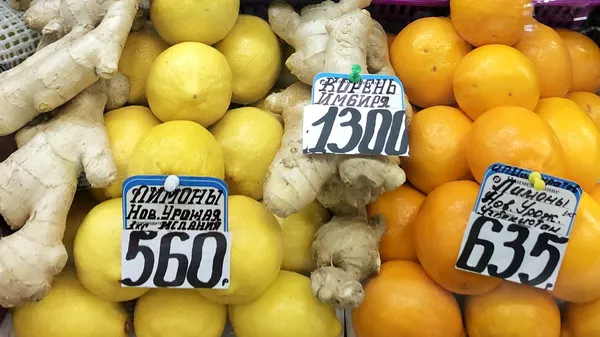 %Продажа имбиря и лимонов в магазинах