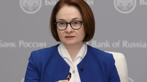 Эльвира Набиуллина