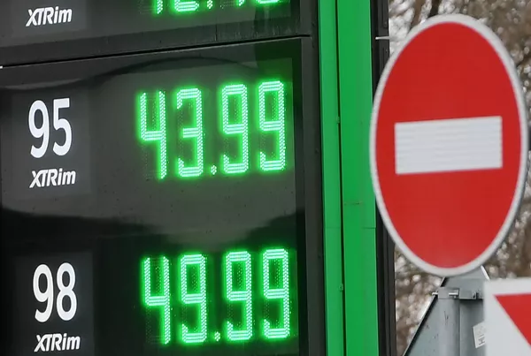 Автомобильные заправочные станции