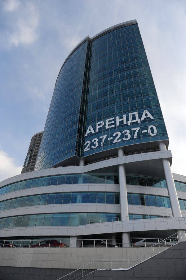 Бизнес-центр Президент в строящемся деловом квартале Екатеринбург-Сити.