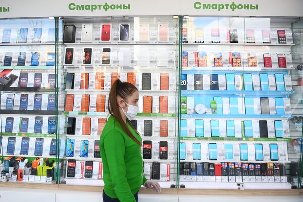 Салон сотовой связи Мегафон в Москве