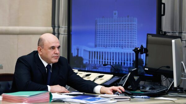 Михаил Мишустин Михаил Мишустин