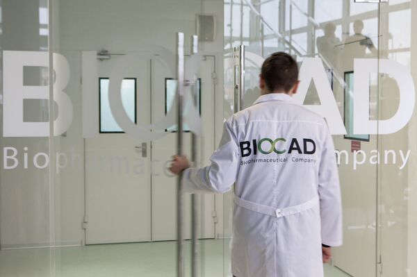 Лаборатория Biocad.