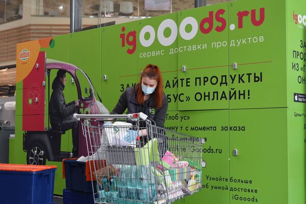 Работа службы доставки продуктов Igooods во время коронавируса