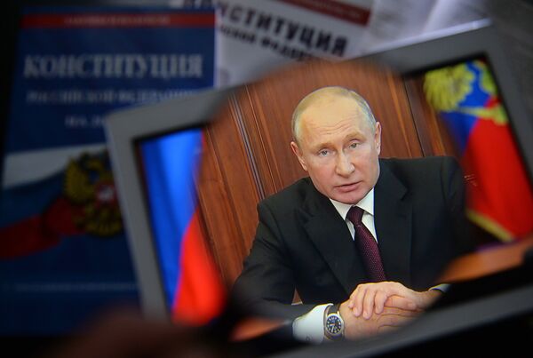 %Трансляция обращения президента России В. Путина