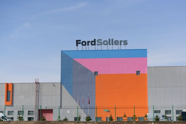%Здание завода Ford Sollers в Набережных Челнах