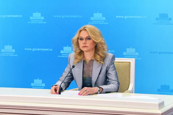 %Брифинг вице-премьера РФ Т. Голиковой