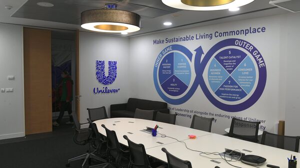 Офис компании Unilever
