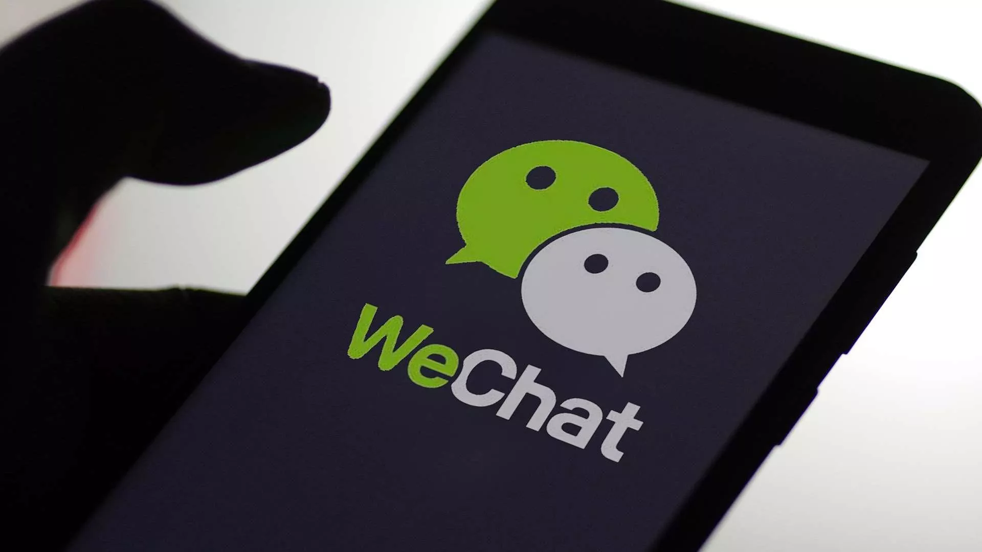 WeChat - ПРАЙМ, 1920, 25.09.2020