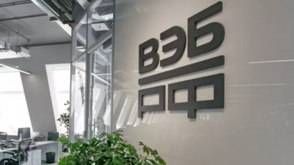 ВЭБ.РФ НЕ БРАТЬ
