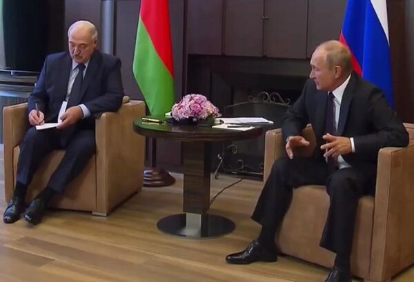%Встреча президентов РФ и Белоруссии В. Путина и А. Лукашенко