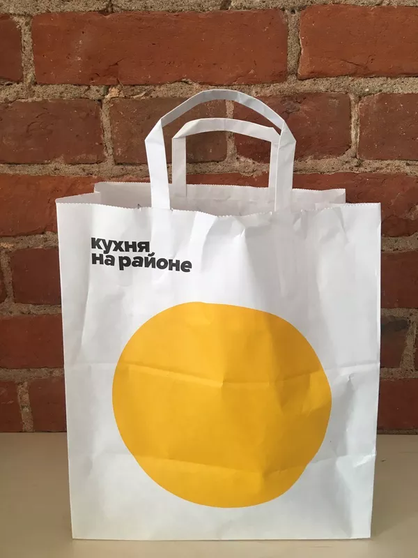 Кухня на районе