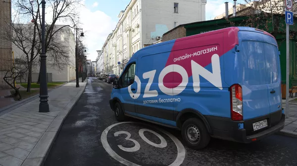  Ozon