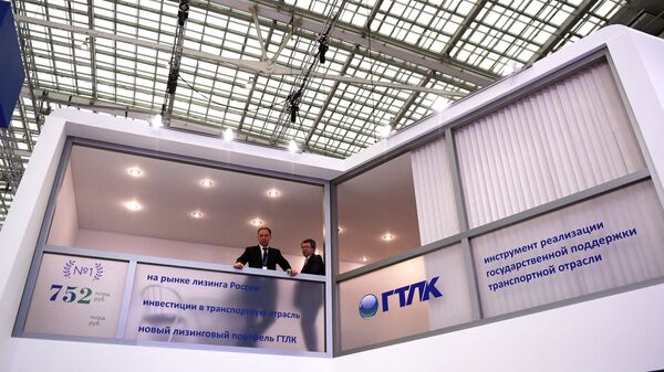  XII международная  выставка «Транспорт России»