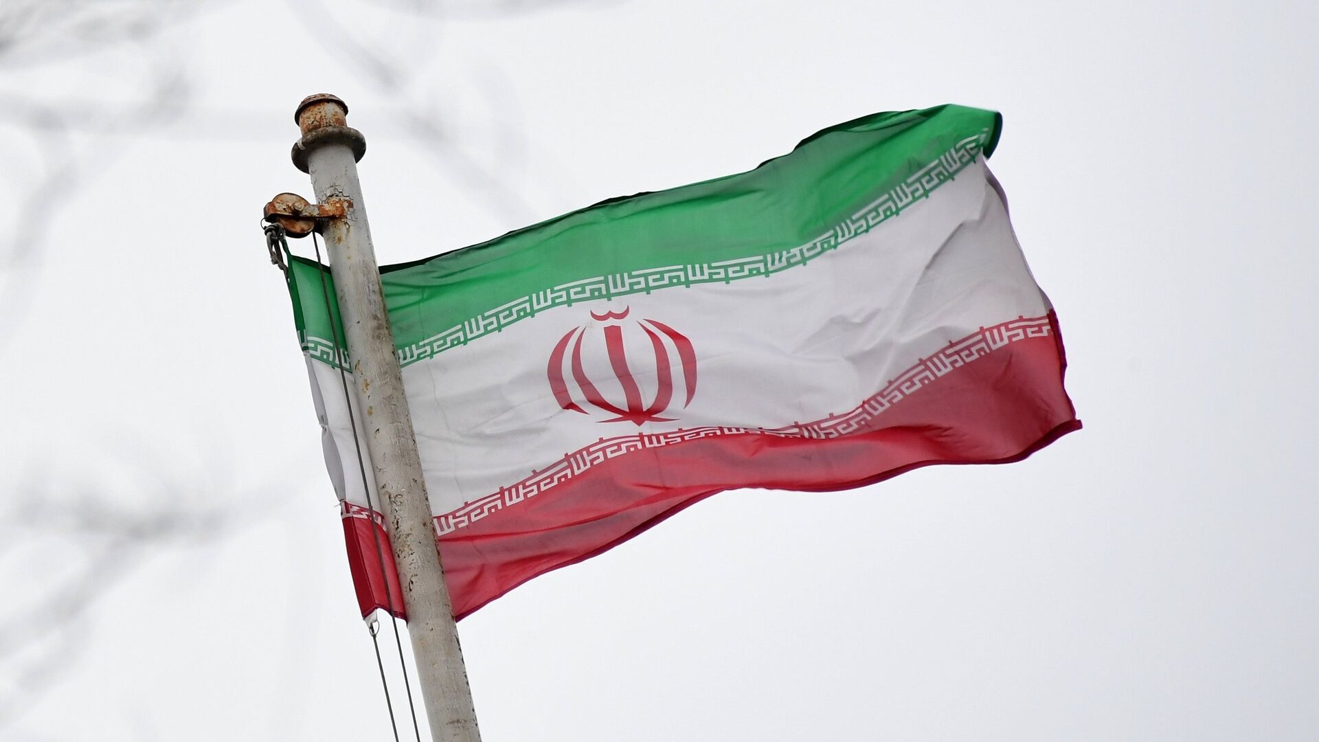 Флаг посольства Исламской Республики Иран - ПРАЙМ, 1920, 23.03.2021